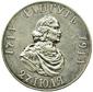 year на аукционе . Цена 19000 CHF year на аукционе . Цена 19000 CHF