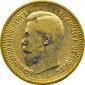 year на аукционе . Цена 550 CHF year на аукционе . Цена 550 CHF