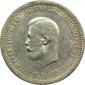 year на аукционе . Цена 425 CHF year на аукционе . Цена 425 CHF