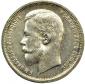 year на аукционе . Цена 200 CHF year на аукционе . Цена 200 CHF