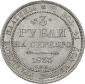   year на аукционе . Цена 1350 EUR