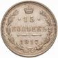year на аукционе . Цена 1900 CZK year на аукционе . Цена 1900 CZK