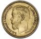   year на аукционе . Цена 135 USD