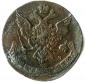 year на аукционе . Цена 190 RUB year на аукционе . Цена 190 RUB