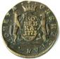 year на аукционе . Цена 818 RUB year на аукционе . Цена 818 RUB