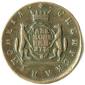 year на аукционе . Цена 3560 RUB year на аукционе . Цена 3560 RUB