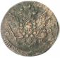 year на аукционе . Цена 140 RUB year на аукционе . Цена 140 RUB