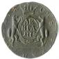 year на аукционе . Цена 1275 RUB year на аукционе . Цена 1275 RUB