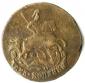 year на аукционе . Цена 16320 RUB year на аукционе . Цена 16320 RUB
