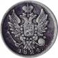года на аукционе . Цена 1532 RUB года на аукционе . Цена 1532 RUB