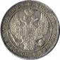 года на аукционе . Цена 15504 RUB года на аукционе . Цена 15504 RUB