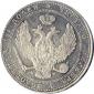 года на аукционе . Цена 4131 RUB года на аукционе . Цена 4131 RUB