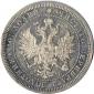 year на аукционе . Цена 5102 RUB year на аукционе . Цена 5102 RUB