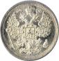года на аукционе . Цена 8500 RUB года на аукционе . Цена 8500 RUB