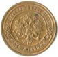 year на аукционе . Цена 950 RUB year на аукционе . Цена 950 RUB