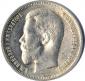 year на аукционе . Цена 5078 RUB year на аукционе . Цена 5078 RUB