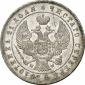 year на аукционе . Цена 400 EUR year на аукционе . Цена 400 EUR