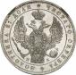 year на аукционе . Цена 1900 EUR year на аукционе . Цена 1900 EUR