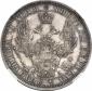 year на аукционе . Цена 1500 EUR year на аукционе . Цена 1500 EUR