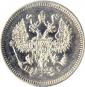 year на аукционе . Цена 3200 RUB year на аукционе . Цена 3200 RUB