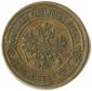year на аукционе . Цена 1717 RUB year на аукционе . Цена 1717 RUB