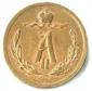 year на аукционе . Цена 2142 RUB year на аукционе . Цена 2142 RUB