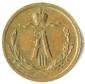 year на аукционе . Цена 1941 RUB year на аукционе . Цена 1941 RUB