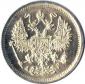 year на аукционе . Цена 2600 RUB year на аукционе . Цена 2600 RUB