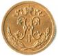 year на аукционе . Цена 3200 RUB year на аукционе . Цена 3200 RUB
