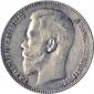 year на аукционе . Цена 2661 RUB year на аукционе . Цена 2661 RUB