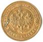 year на аукционе . Цена 1224 RUB year на аукционе . Цена 1224 RUB