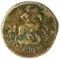 года на аукционе . Цена 1286 RUB года на аукционе . Цена 1286 RUB