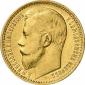year на аукционе . Цена 525 EUR year на аукционе . Цена 525 EUR