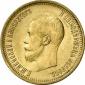 year на аукционе . Цена 250 EUR year на аукционе . Цена 250 EUR