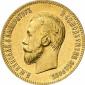 year на аукционе . Цена 275 EUR year на аукционе . Цена 275 EUR