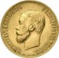 year на аукционе . Цена 250 EUR year на аукционе . Цена 250 EUR