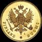года на аукционе . Цена 1100 USD года на аукционе . Цена 1100 USD