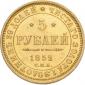 year на аукционе . Цена 18000 CZK year на аукционе . Цена 18000 CZK