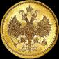   года на аукционе . Цена 1300 USD