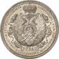   year на аукционе . Цена 1900 EUR