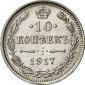   year на аукционе . Цена 120 EUR