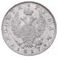 года на аукционе . Цена 440 USD года на аукционе . Цена 440 USD
