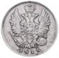 года на аукционе . Цена 140 USD года на аукционе . Цена 140 USD