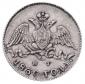 year на аукционе . Цена 100 USD year на аукционе . Цена 100 USD