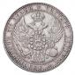 year на аукционе . Цена 450 USD year на аукционе . Цена 450 USD