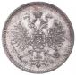 year на аукционе . Цена 1500 USD year на аукционе . Цена 1500 USD