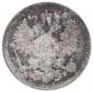 year на аукционе . Цена 1250 USD year на аукционе . Цена 1250 USD