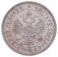 year на аукционе . Цена 250 USD year на аукционе . Цена 250 USD
