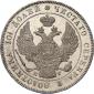 года на аукционе . Цена 6750 USD года на аукционе . Цена 6750 USD