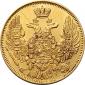 year на аукционе . Цена 1300 USD year на аукционе . Цена 1300 USD